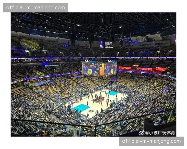 多个季后赛主场馆启动设施检修与升级，以应对更高上座率